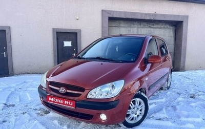 Hyundai Getz I рестайлинг, 2007 год, 490 000 рублей, 1 фотография