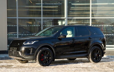 Land Rover Discovery Sport I рестайлинг, 2020 год, 4 100 000 рублей, 1 фотография