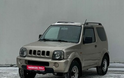 Suzuki Jimny, 2002 год, 695 000 рублей, 1 фотография