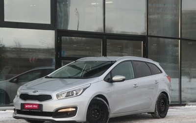 KIA cee'd III, 2017 год, 1 326 000 рублей, 1 фотография