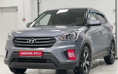 Hyundai Creta I рестайлинг, 2019 год, 1 950 000 рублей, 1 фотография