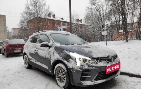 KIA Rio IV, 2022 год, 1 975 000 рублей, 5 фотография