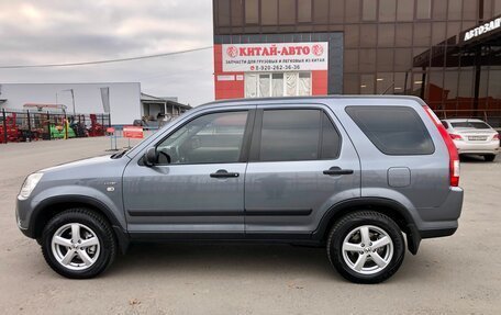 Honda CR-V II рестайлинг, 2003 год, 980 000 рублей, 9 фотография