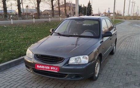 Hyundai Accent II, 2008 год, 650 000 рублей, 2 фотография