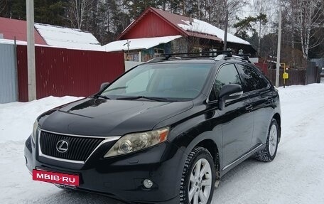 Lexus RX III, 2010 год, 2 500 000 рублей, 2 фотография