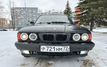 BMW 5 серия, 1988 год, 450 000 рублей, 2 фотография