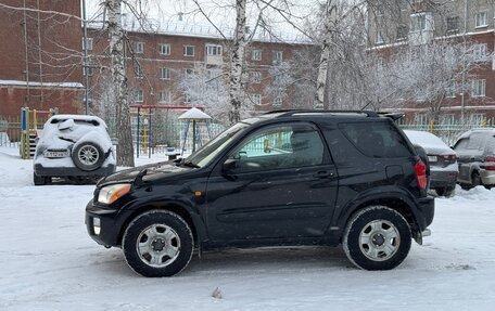 Toyota RAV4, 2000 год, 780 000 рублей, 6 фотография