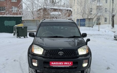 Toyota RAV4, 2000 год, 780 000 рублей, 7 фотография