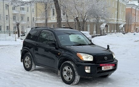 Toyota RAV4, 2000 год, 780 000 рублей, 9 фотография