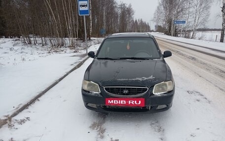 Hyundai Accent II, 2005 год, 450 000 рублей, 7 фотография