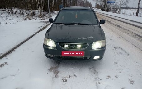 Hyundai Accent II, 2005 год, 450 000 рублей, 12 фотография