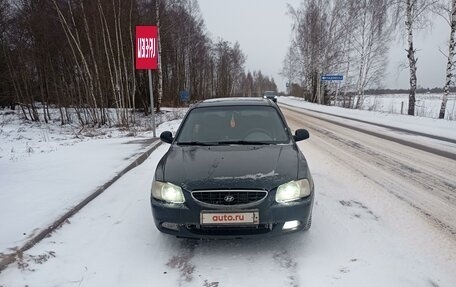 Hyundai Accent II, 2005 год, 450 000 рублей, 17 фотография