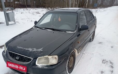 Hyundai Accent II, 2005 год, 450 000 рублей, 8 фотография