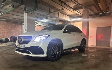 Mercedes-Benz GLE Coupe, 2016 год, 5 100 000 рублей, 25 фотография