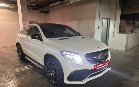 Mercedes-Benz GLE Coupe, 2016 год, 5 100 000 рублей, 29 фотография