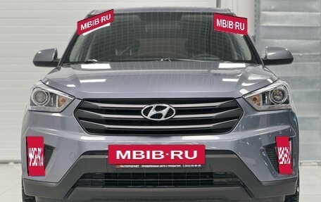 Hyundai Creta I рестайлинг, 2019 год, 1 950 000 рублей, 2 фотография