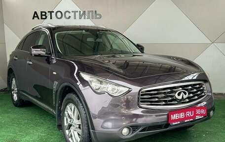 Infiniti FX II, 2008 год, 1 489 000 рублей, 2 фотография