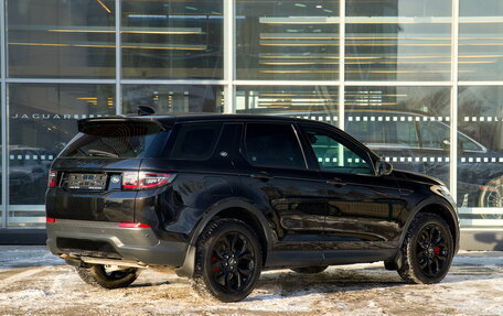 Land Rover Discovery Sport I рестайлинг, 2020 год, 4 100 000 рублей, 3 фотография