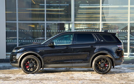 Land Rover Discovery Sport I рестайлинг, 2020 год, 4 100 000 рублей, 5 фотография