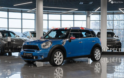 MINI Countryman I (R60), 2013 год, 1 720 000 рублей, 1 фотография