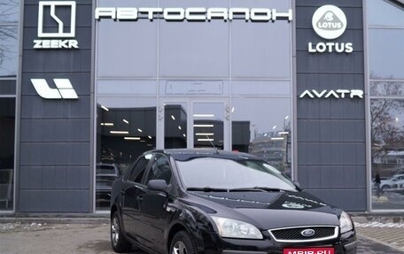 Ford Focus II рестайлинг, 2006 год, 520 000 рублей, 1 фотография