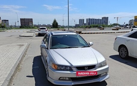 Honda Accord VII рестайлинг, 1998 год, 800 000 рублей, 13 фотография