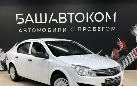 Opel Astra H, 2012 год, 730 000 рублей, 3 фотография