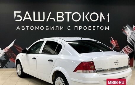 Opel Astra H, 2012 год, 730 000 рублей, 2 фотография