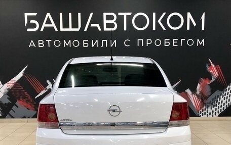 Opel Astra H, 2012 год, 730 000 рублей, 6 фотография