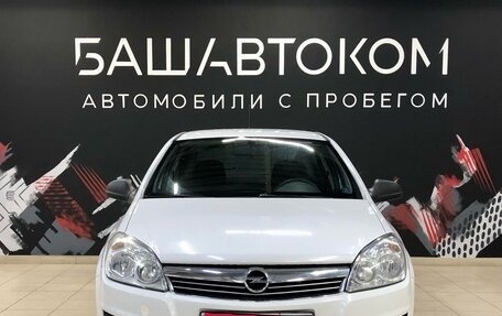 Opel Astra H, 2012 год, 730 000 рублей, 5 фотография