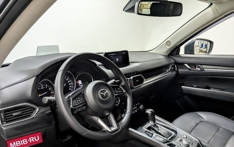 Mazda CX-5 II, 2019 год, 2 750 000 рублей, 16 фотография