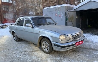 ГАЗ 31105 «Волга», 2004 год, 220 000 рублей, 1 фотография