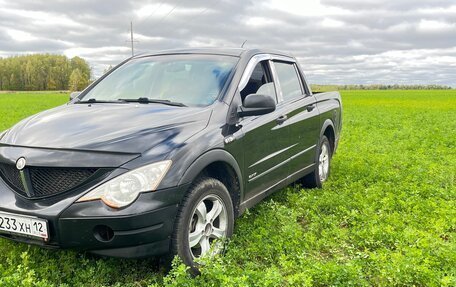 SsangYong Actyon Sports II, 2007 год, 550 000 рублей, 17 фотография