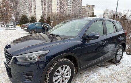 Mazda CX-5 II, 2016 год, 2 150 000 рублей, 2 фотография