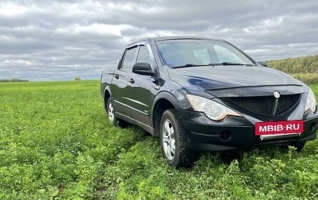 SsangYong Actyon Sports II, 2007 год, 550 000 рублей, 18 фотография