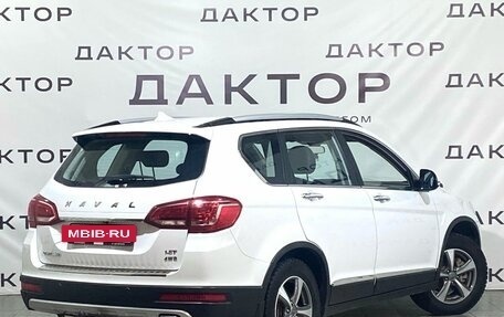 Haval H6, 2018 год, 1 499 000 рублей, 4 фотография