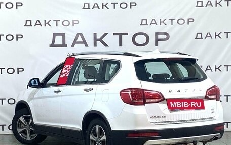 Haval H6, 2018 год, 1 499 000 рублей, 6 фотография