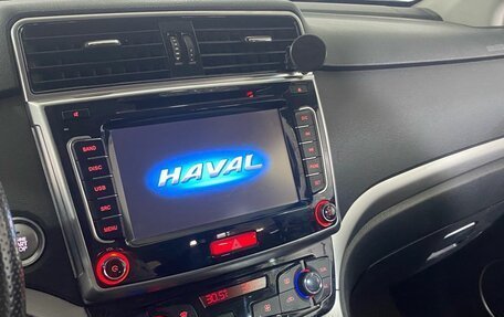 Haval H6, 2018 год, 1 499 000 рублей, 11 фотография