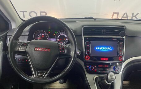 Haval H6, 2018 год, 1 499 000 рублей, 19 фотография