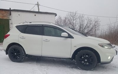 Nissan Murano, 2010 год, 1 500 000 рублей, 1 фотография