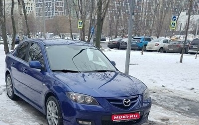 Mazda 3, 2007 год, 777 000 рублей, 1 фотография