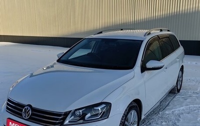 Volkswagen Passat B7, 2014 год, 1 340 000 рублей, 1 фотография