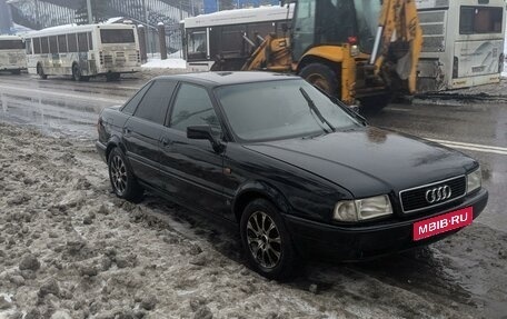 Audi 80, 1993 год, 260 000 рублей, 1 фотография