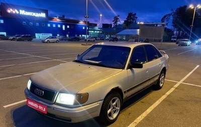 Audi 100, 1991 год, 175 000 рублей, 1 фотография