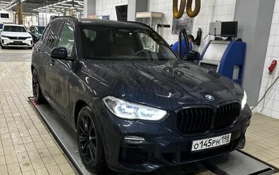 BMW X5, 2020 год, 7 600 000 рублей, 1 фотография