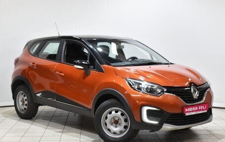 Renault Kaptur I рестайлинг, 2016 год, 1 049 000 рублей, 1 фотография