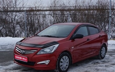 Hyundai Solaris II рестайлинг, 2015 год, 1 050 000 рублей, 1 фотография