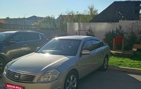 Nissan Teana, 2006 год, 780 000 рублей, 3 фотография