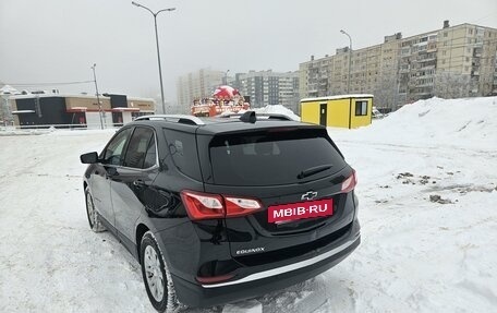 Chevrolet Equinox III, 2019 год, 1 800 000 рублей, 6 фотография