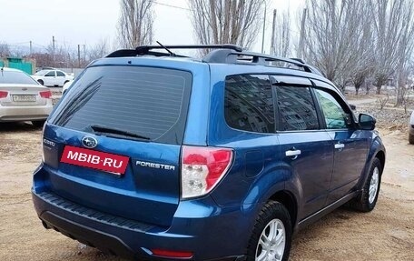 Subaru Forester, 2011 год, 1 349 000 рублей, 4 фотография